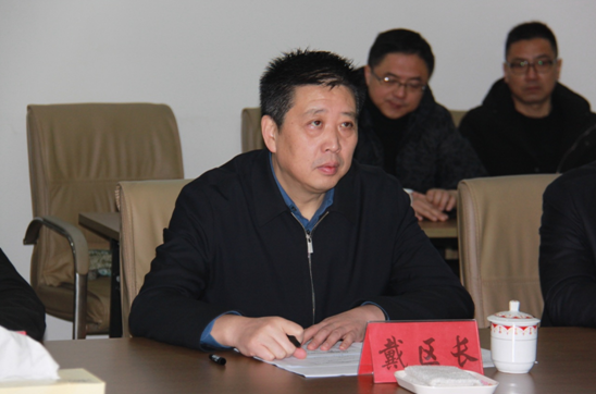 戴区长落实公司所需解决的问题 戴区长落实公司所需解决的问题